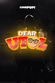 Dear Utol